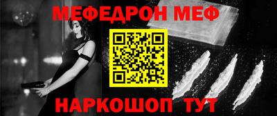 mdpv Пушкино