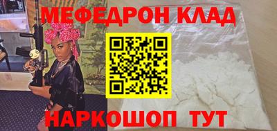 эйфоретик Пугачёв