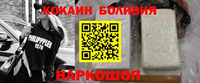 мет Первоуральск