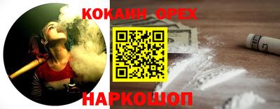 эйфоретик Пугачёв