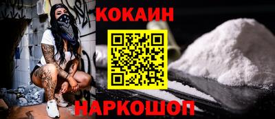эйфоретик Пугачёв