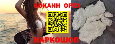 mdpv Пушкино