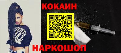 эйфоретик Пугачёв