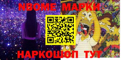хмурый Партизанск