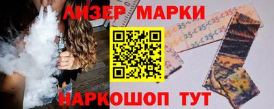 мет Первоуральск