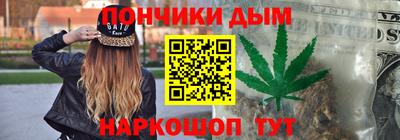 mdpv Пушкино