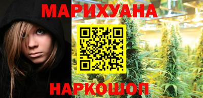 mdpv Пушкино