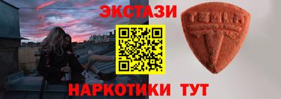 хмурый Партизанск