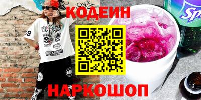 mdpv Пушкино