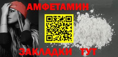 кокаин перу Пенза
