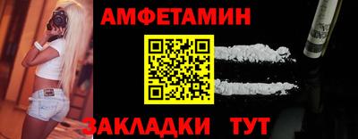 хмурый Партизанск