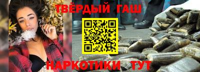 кокаин перу Пенза