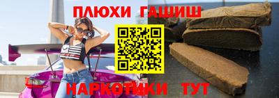 mdpv Пушкино
