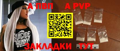 эйфоретик Пугачёв