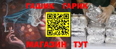 эйфоретик Пугачёв
