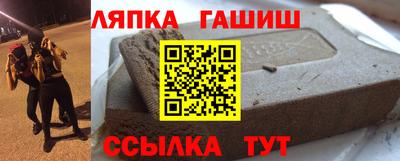 мет Первоуральск