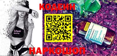 mdpv Пушкино