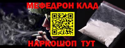 кокаин перу Пенза