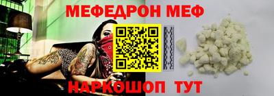 эйфоретик Пугачёв