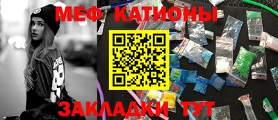 хмурый Партизанск