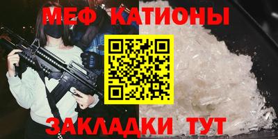 mdpv Пушкино